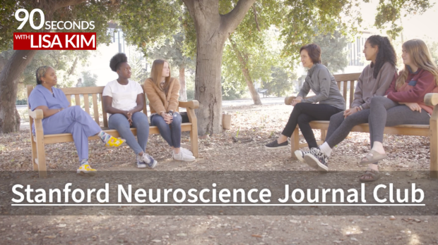 Neuroscience Journal Club